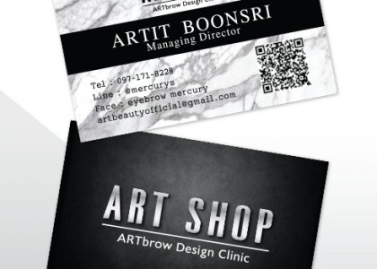 artshop