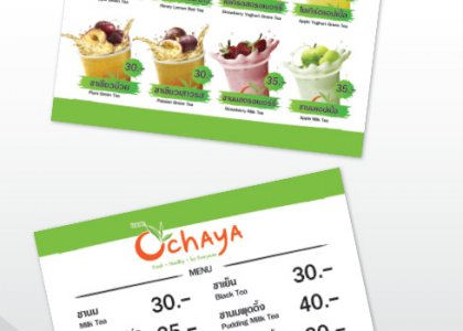 ochaya